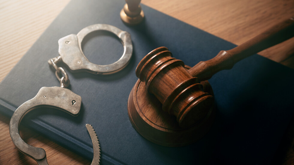 Снимка: iStock