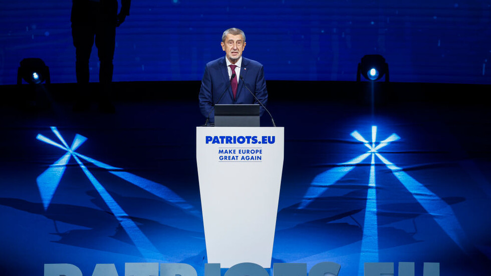 Снимка: gettyimages