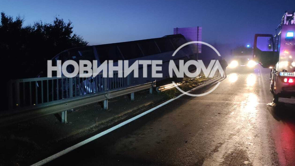Снимки: Димитър Иванов