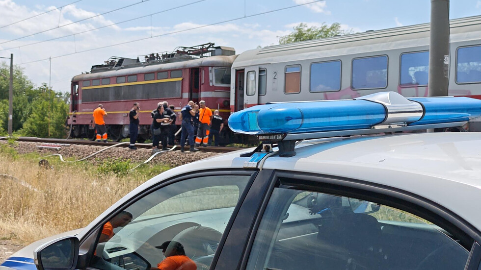 Снимка: БГНЕС, архив