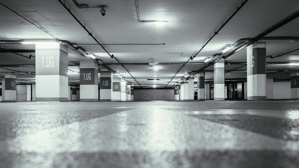 Снимка: iStock