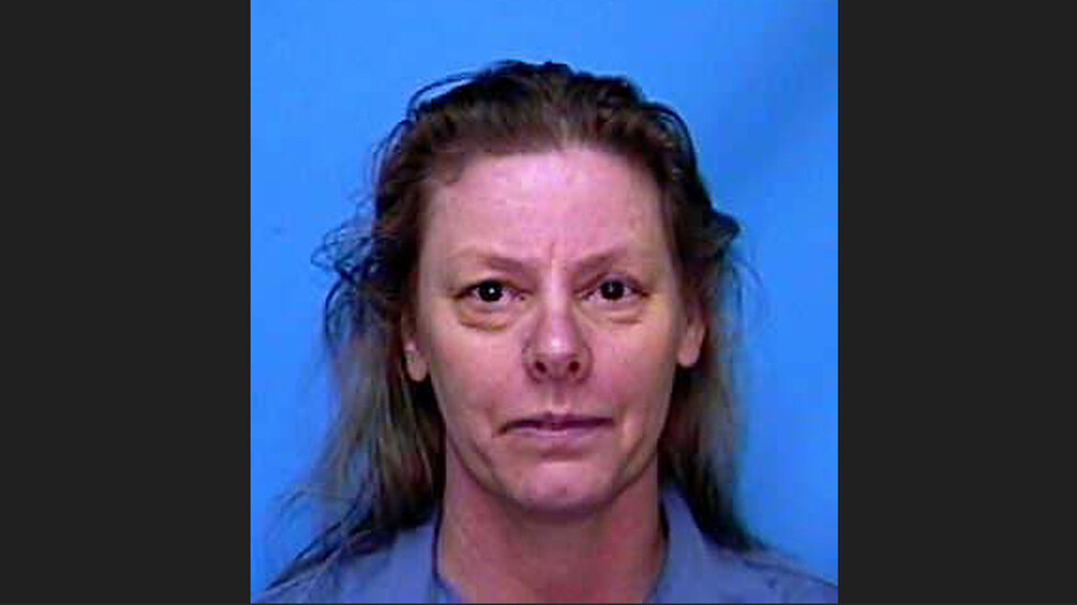 Снимка: Getty Images