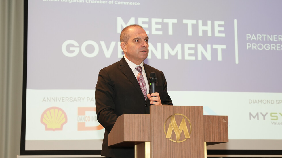 Снимка: Министерство на транспорта и съобщенията