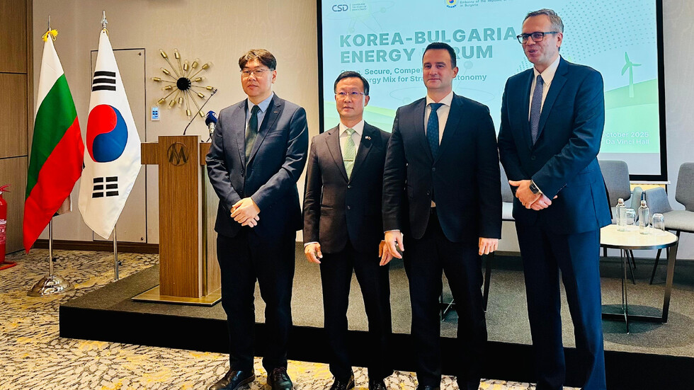 Снимка: Министерство на енергетиката