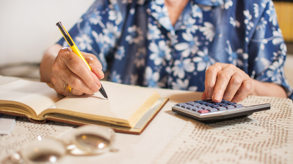 Снимка: iStock