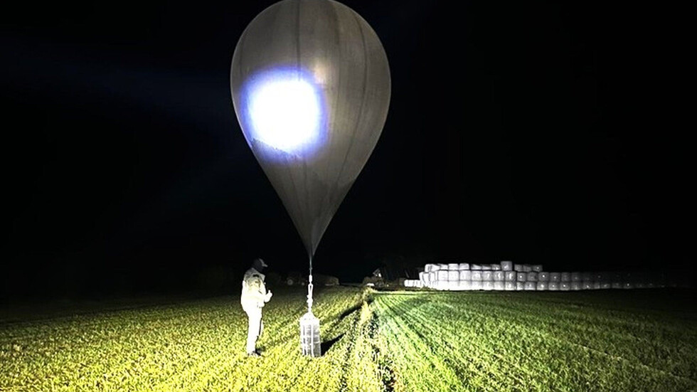 Снимка: АП/БТА