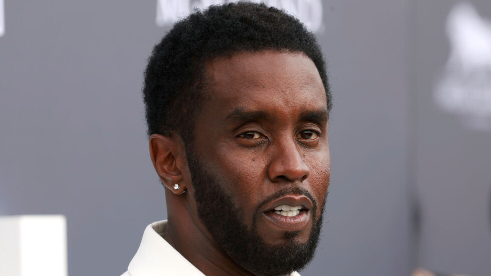 Снимка: gettyimages