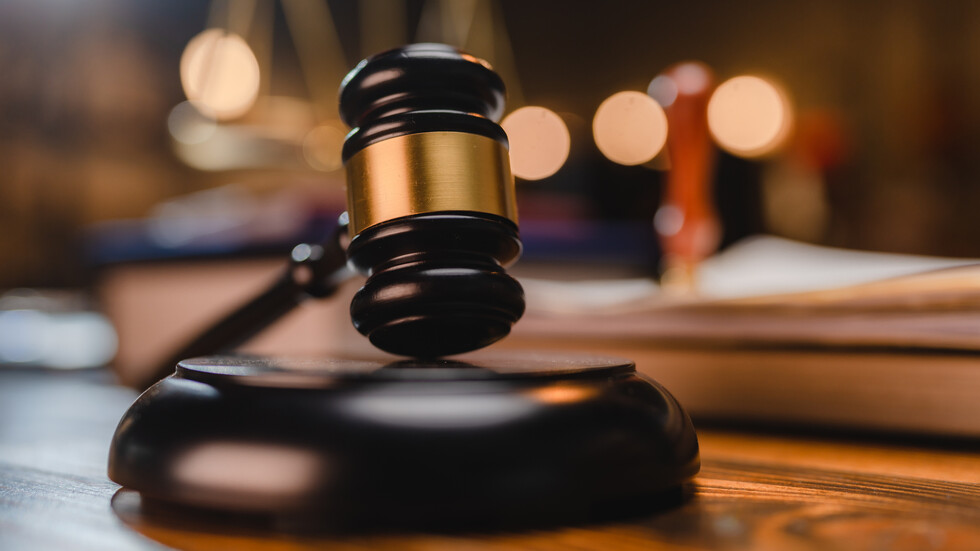 Снимка: iStock