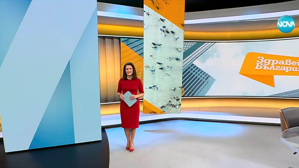 Новините на NOVA (05.11.2025 - 8.00)