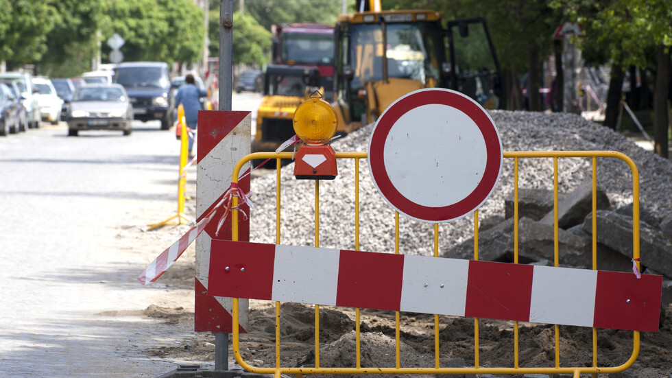 Снимка: iStock