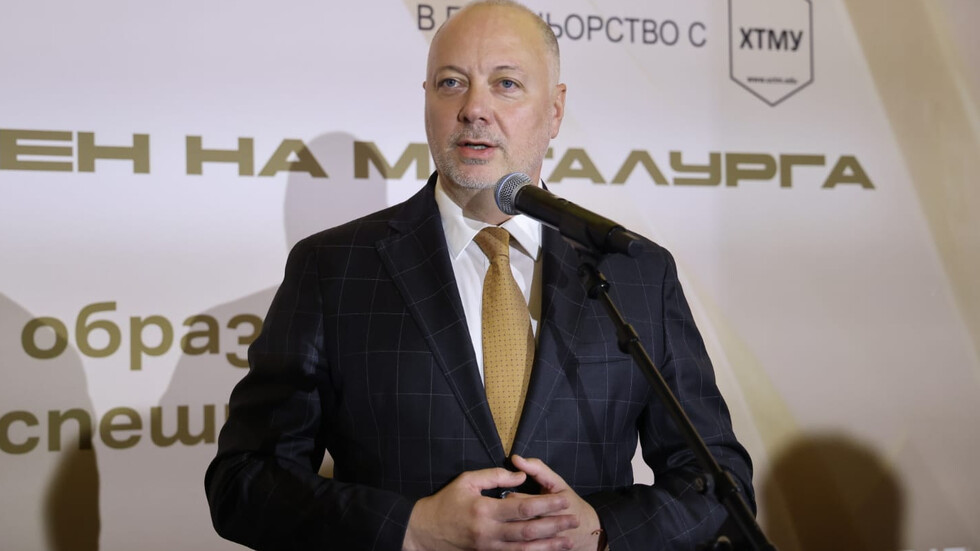 Министерски съвет