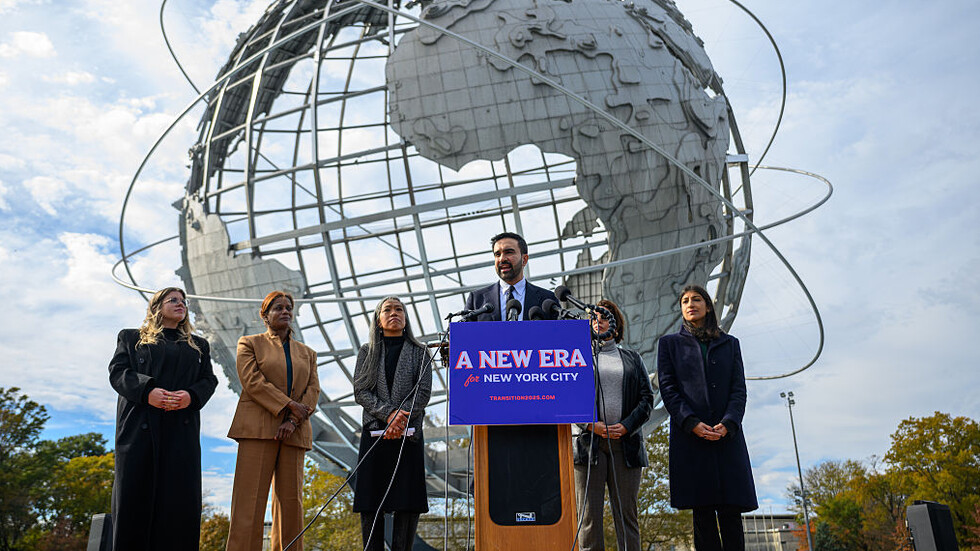 Снимка: gettyimages