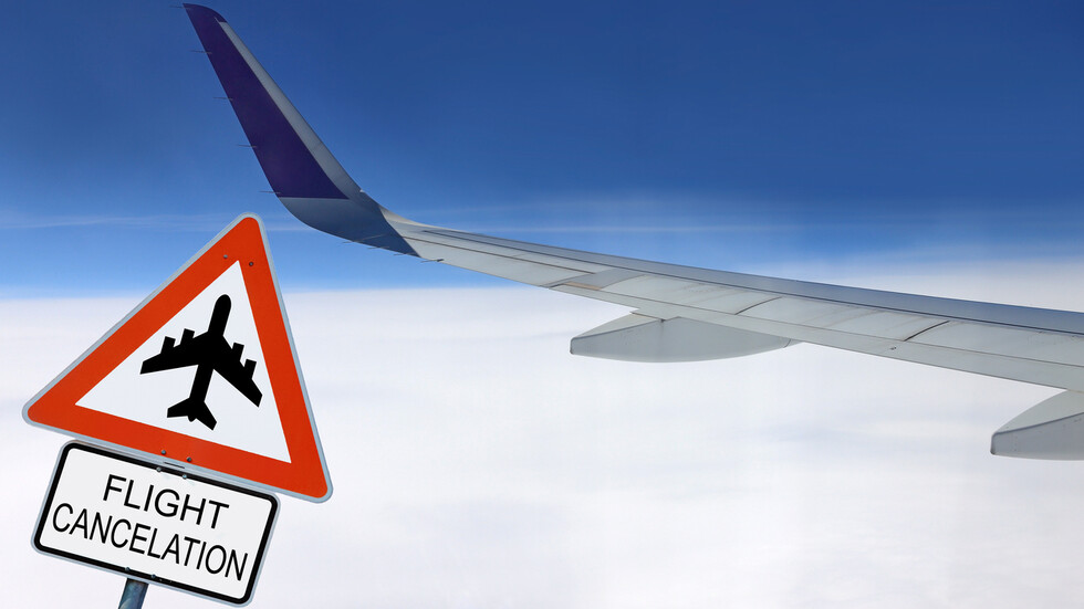 Снимка: iStock