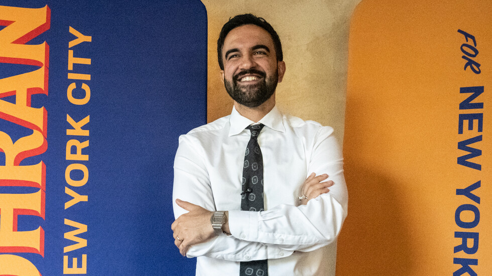 Снимка: Getty Images