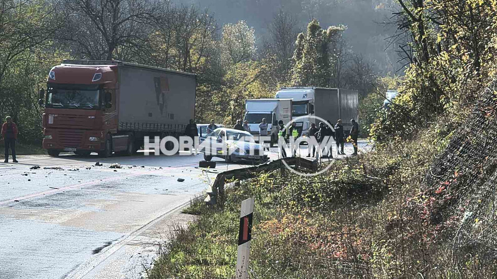 Снимка: iStock