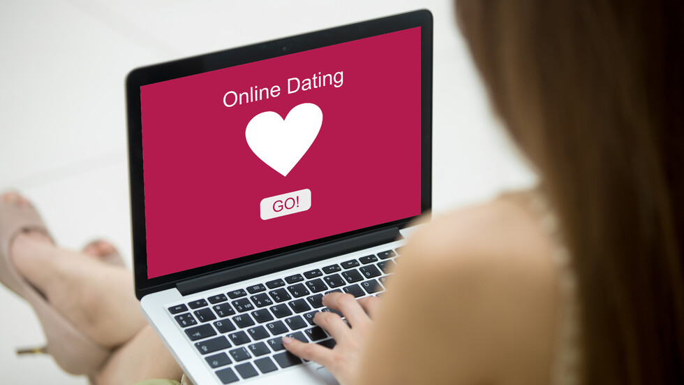 Снимка: iStock