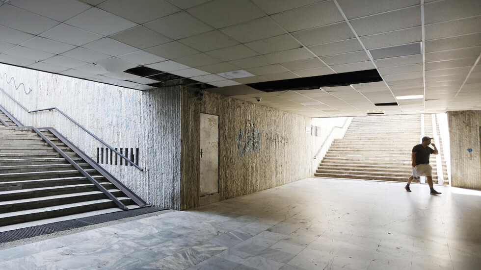 Снимка: БГНЕС