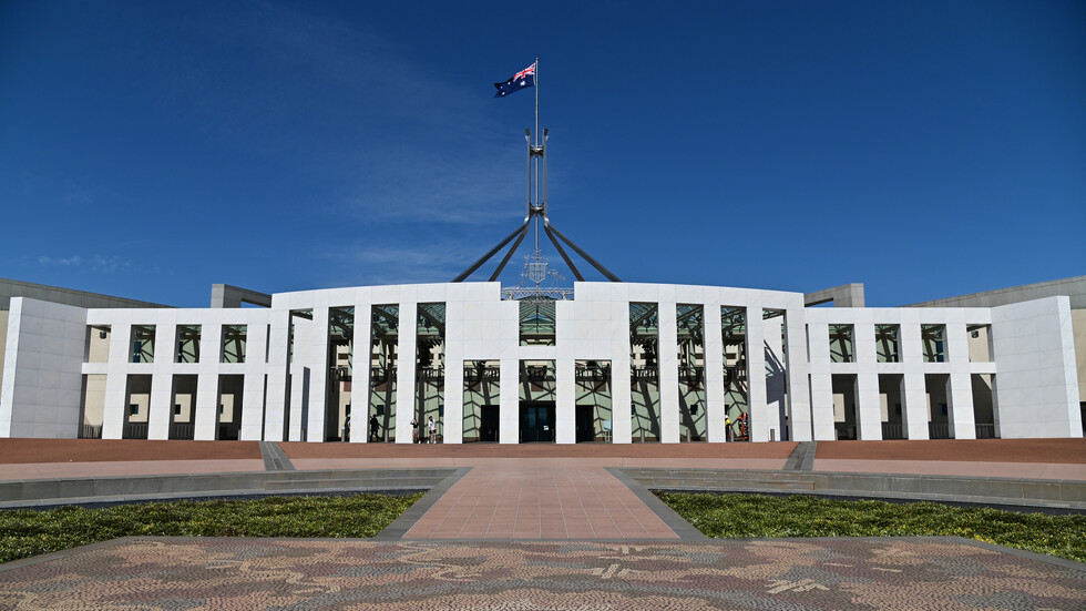 Снимка: iStock