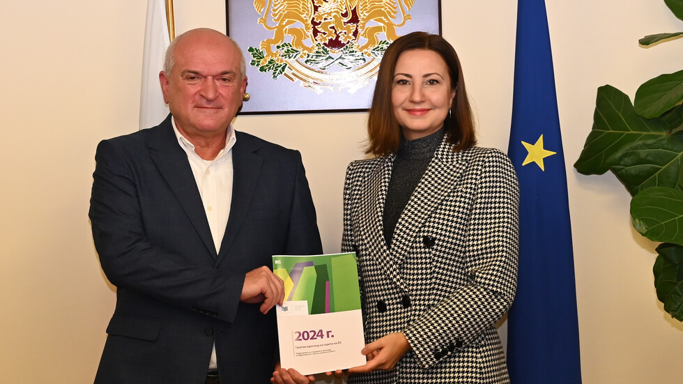 Снимка: Сметна палата