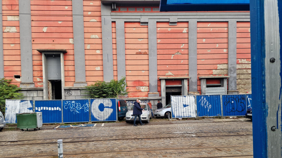 Снимка: Булфото, архив