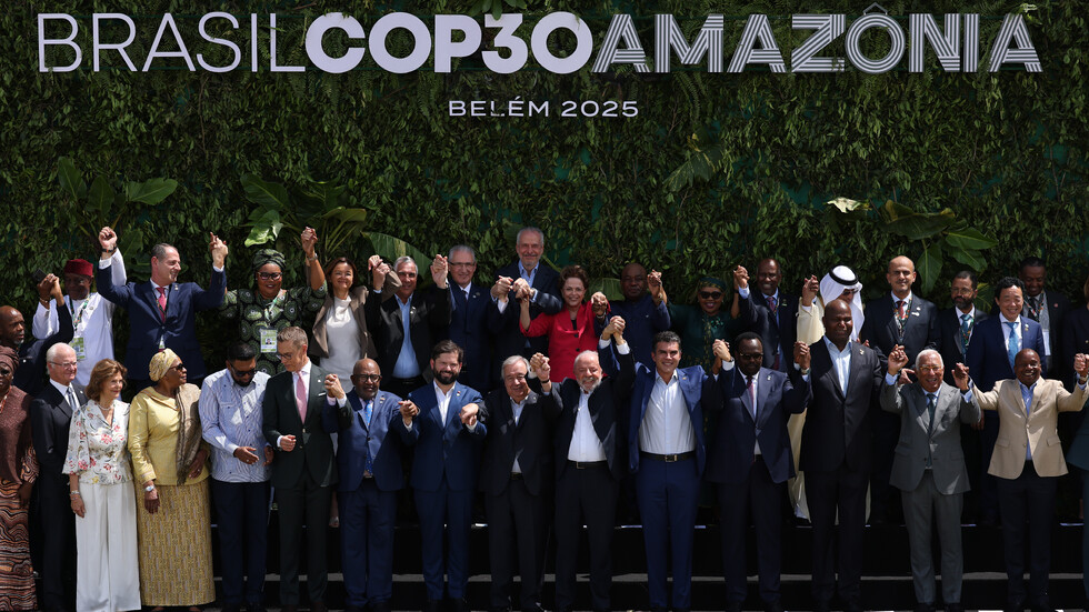 Снимка: Getty Images