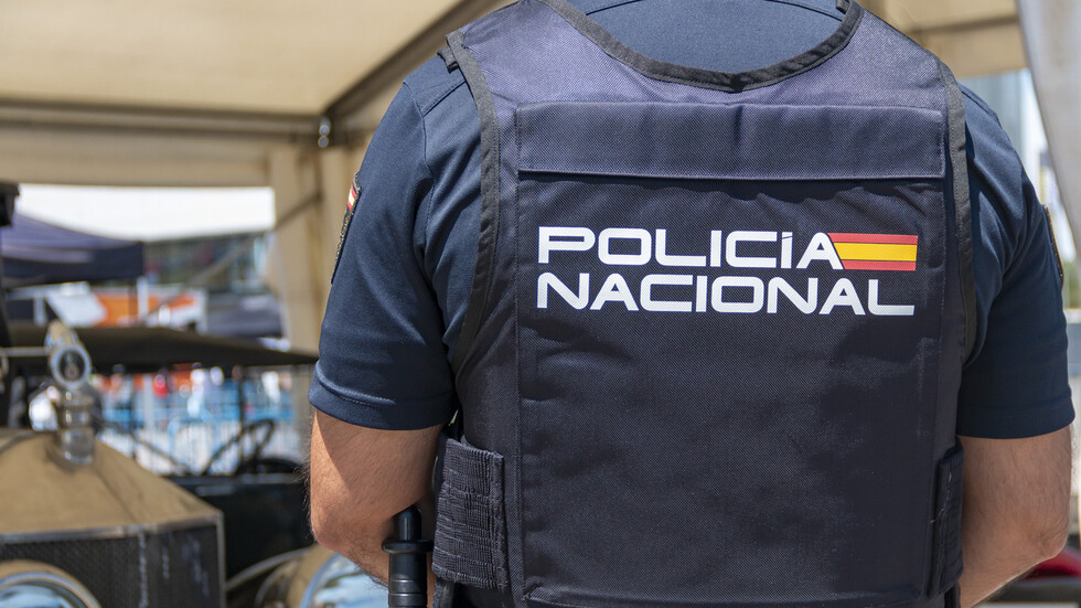 Снимка: iStock