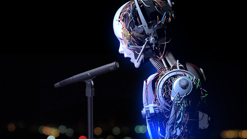 Снимка: iStock