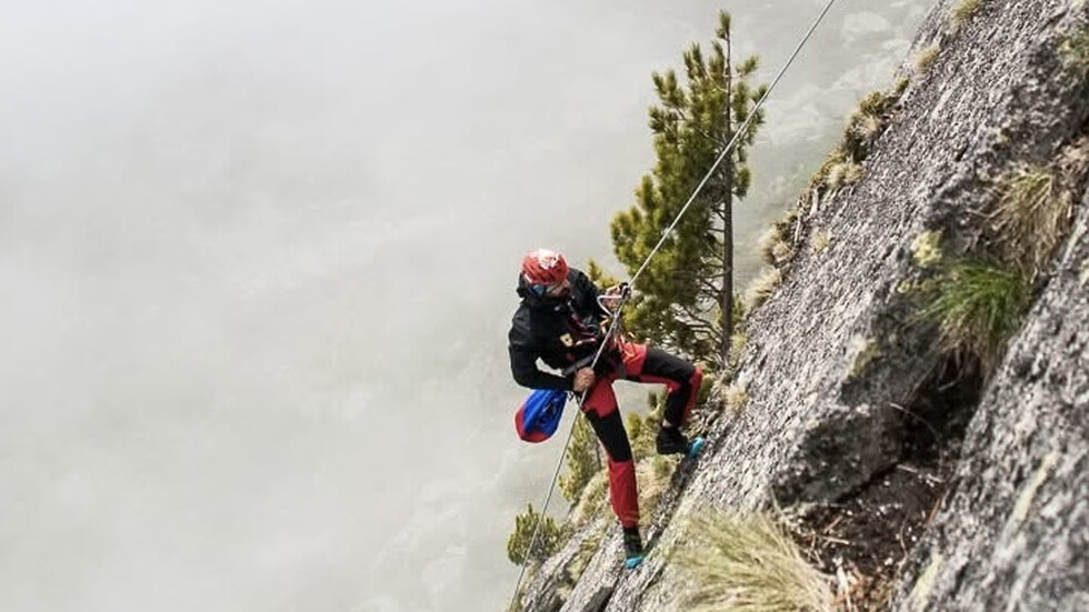 Снимка: ПСС-София