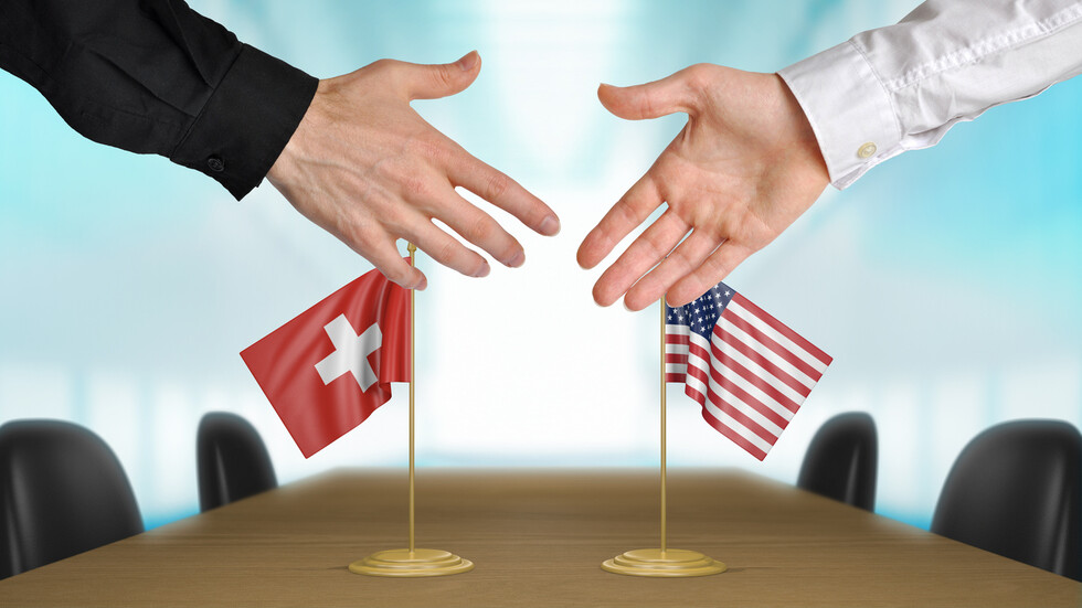 Снимка: iStock