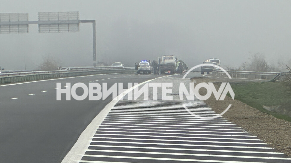 Снимка: Георги Манев, NOVA