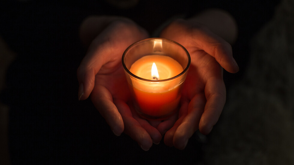 Снимка: iStock