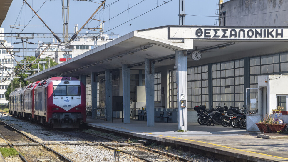 Снимка: iStock