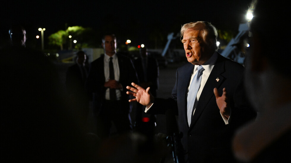 Снимка: Getty Images