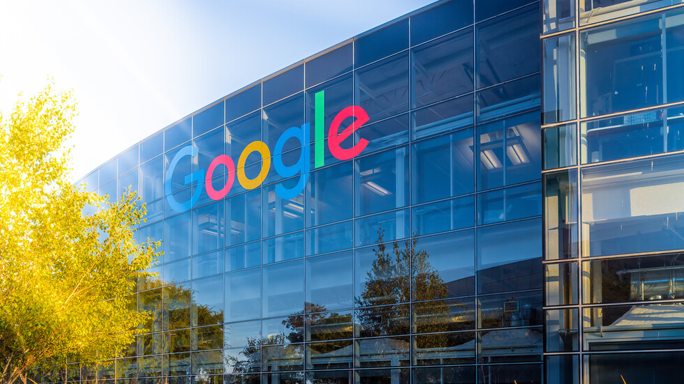 Снимка: iStock