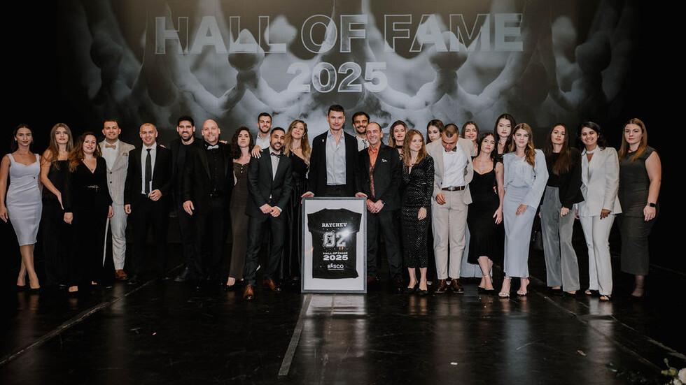 BESCO Hall of Fame 2025 отличи българските предприемачи като шампиони на стойностите и добрите примери
