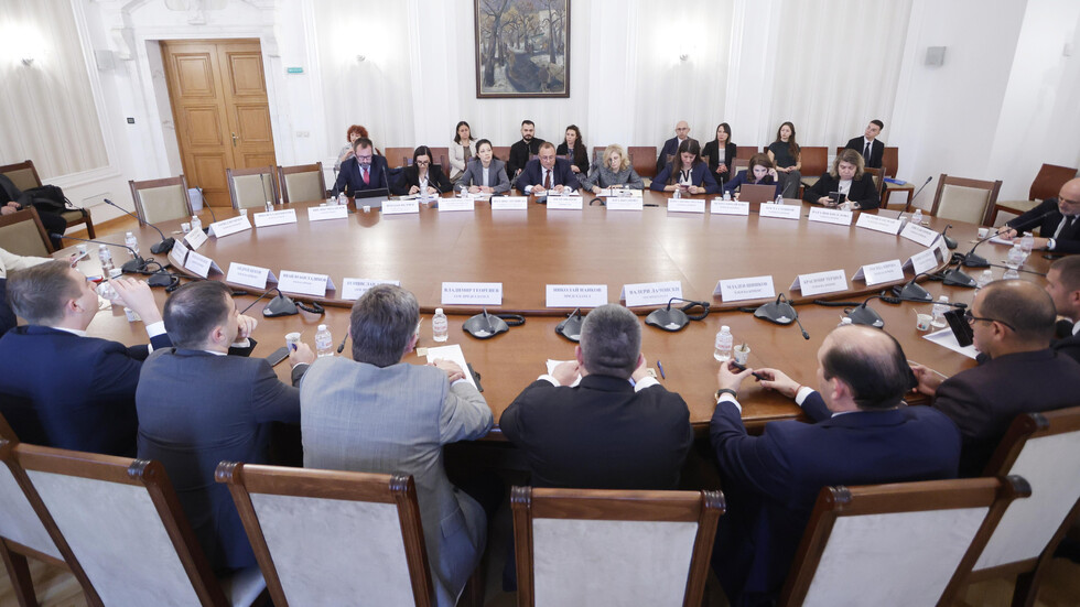 Снимка: БГНЕС