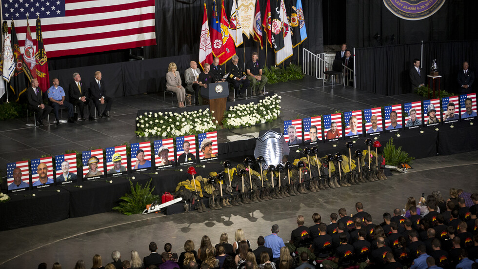 Снимка: Getty Images