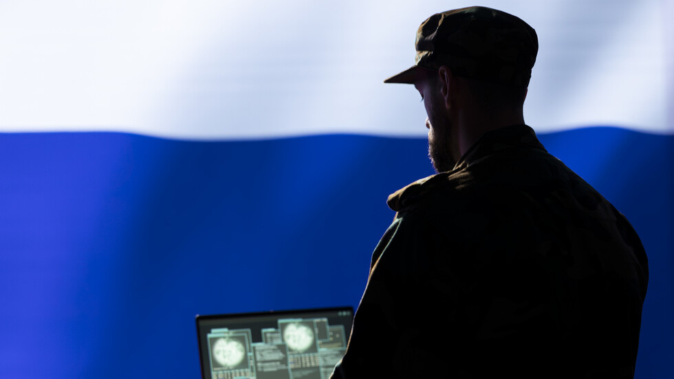 Снимка: iStock