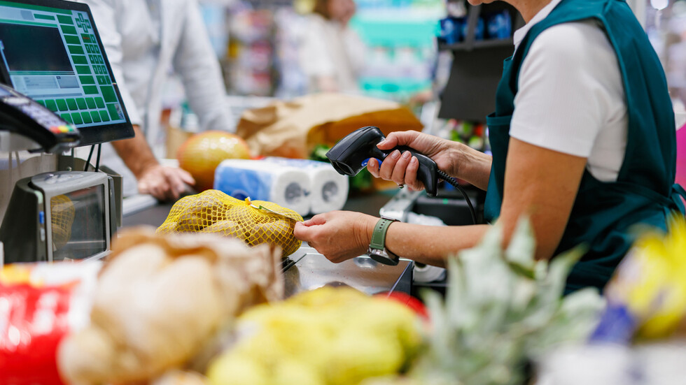 Снимка: iStock