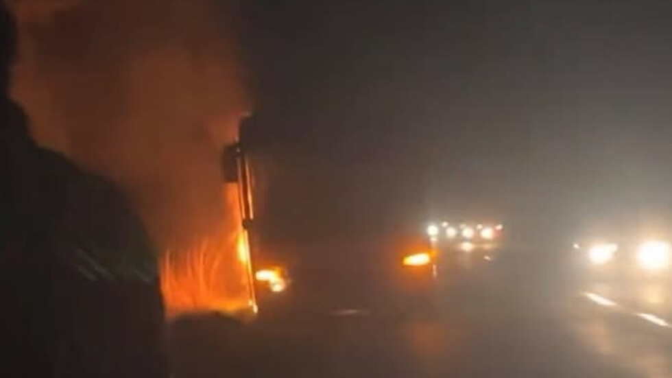 Снимка: Айтоска младежка телевизия