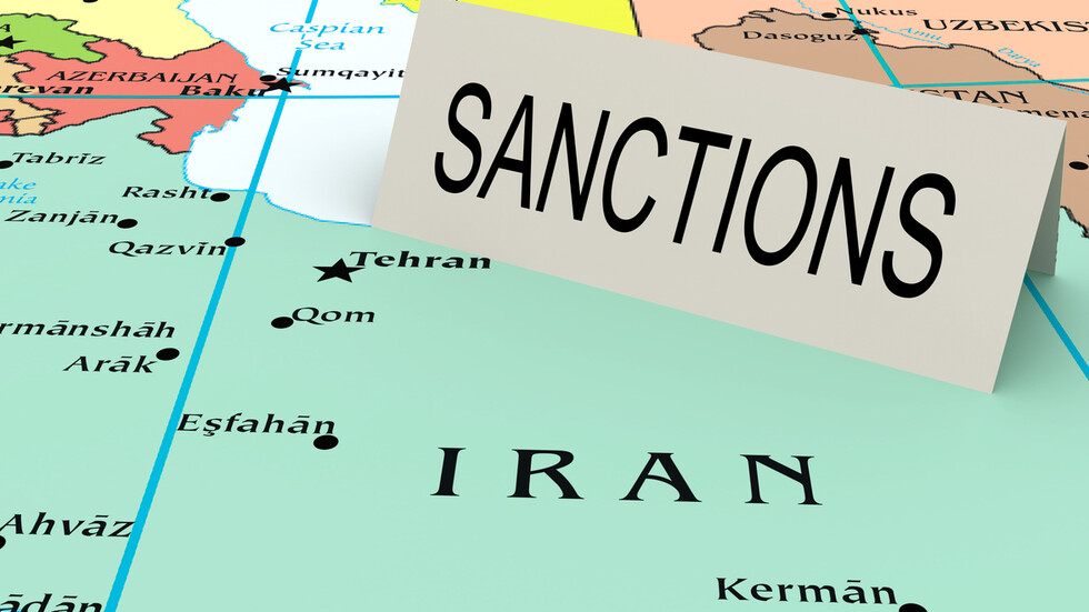 Българка е в списъка на санкционираните за връзки с Иран