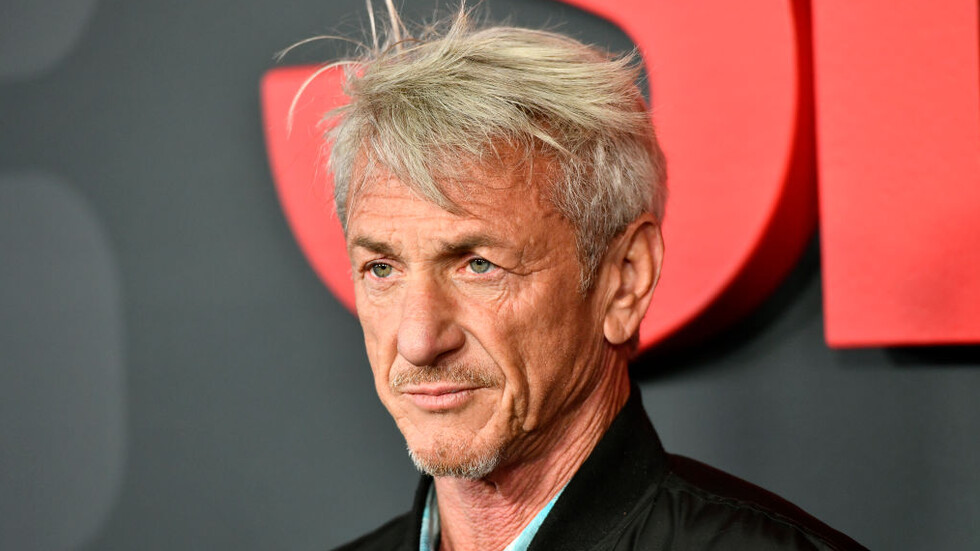 Снимка: gettyimages