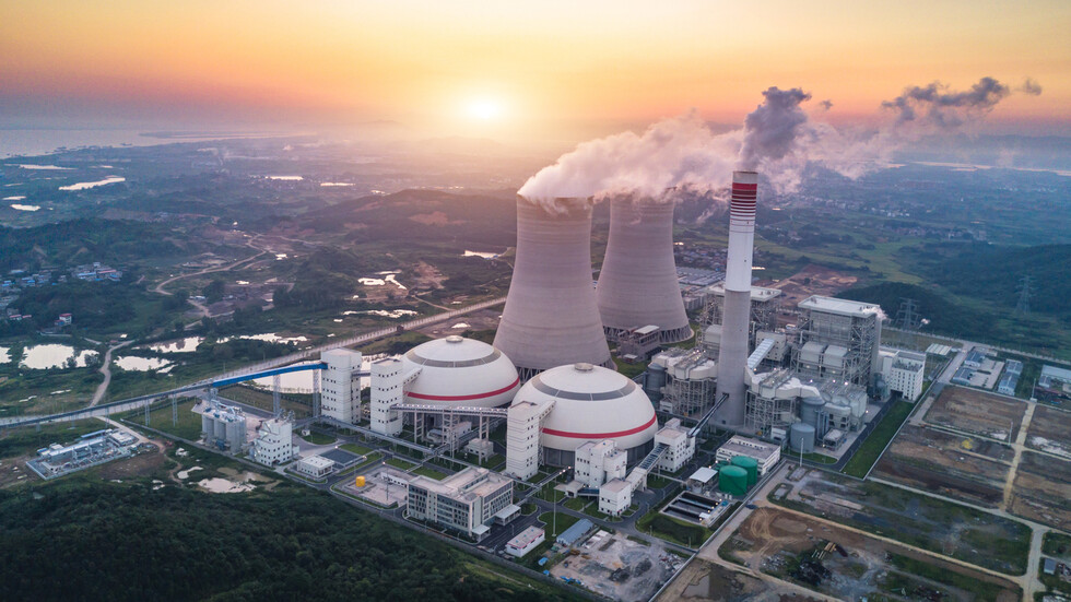 Снимка: iStock