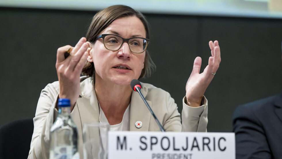 Снимка: БГНЕС, архив