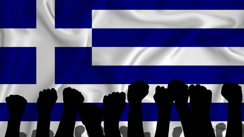 Снимка: iStock