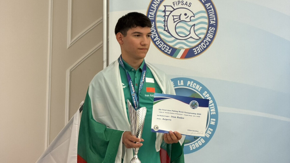 Снимка: Българската федерация по риболовни спортове