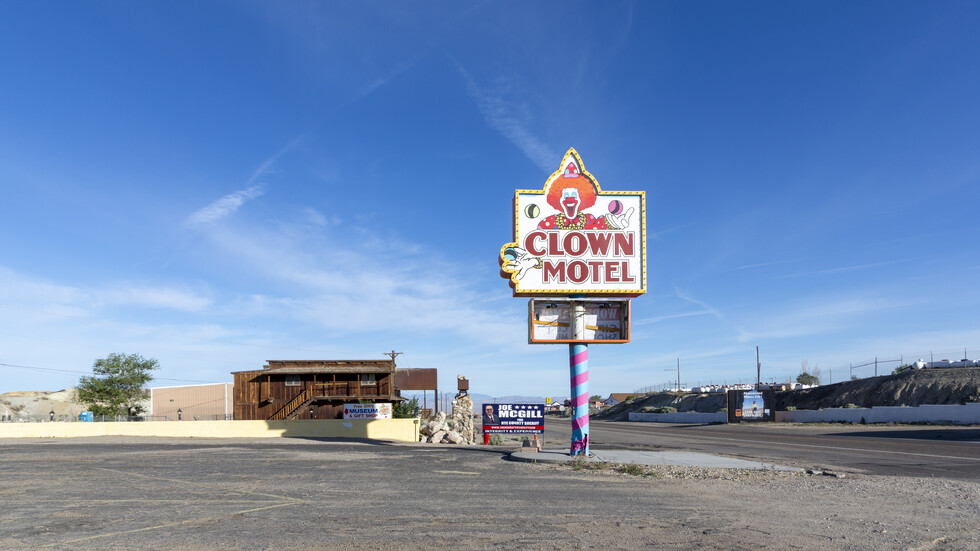 Снимка: Getty Images