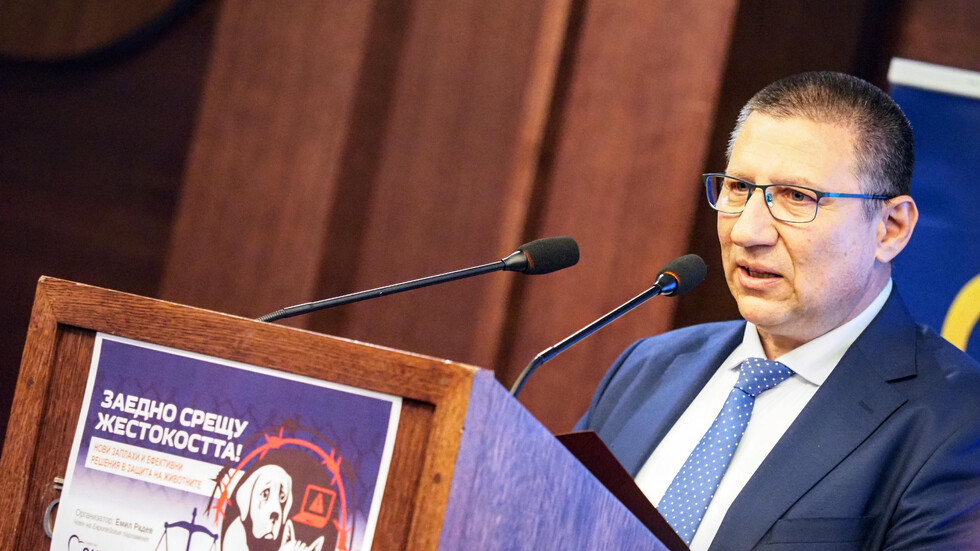 Снимка: БГНЕС