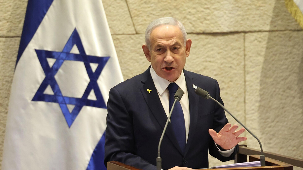 Снимка: БГНЕС, архив