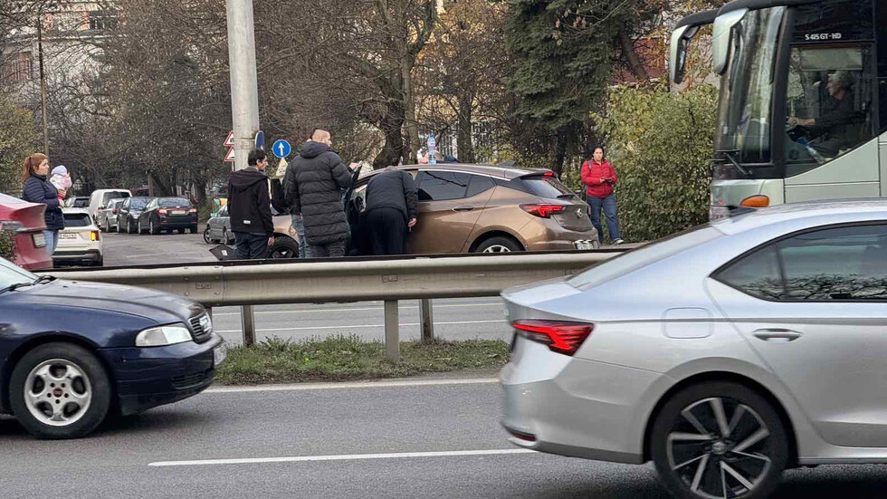 Снимка: БГНЕС